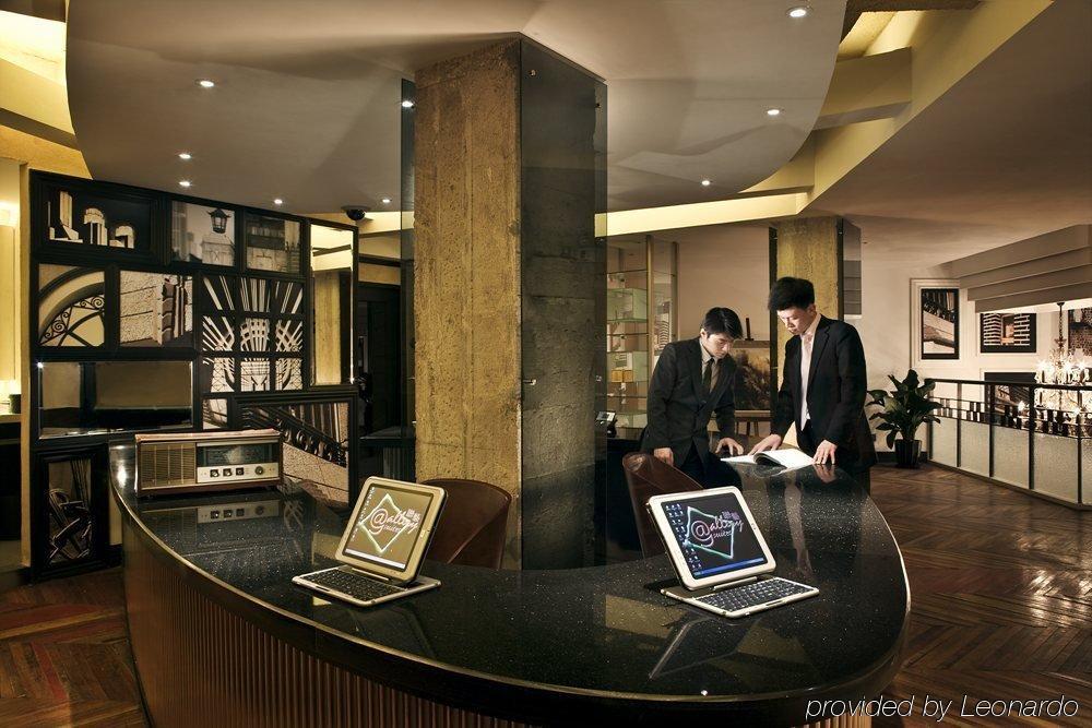 @ Gallery Suites Shanghái Facilidades foto