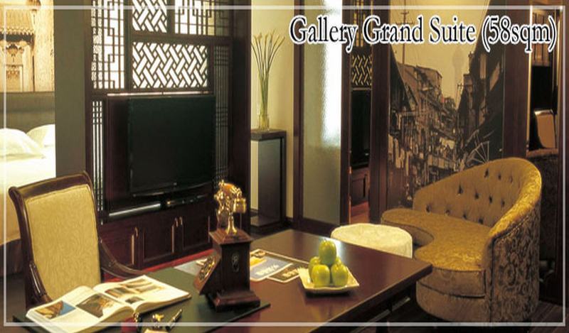 @ Gallery Suites Shanghái Exterior foto